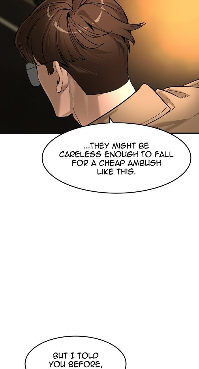 The Heir Chapter 91 page 20 - 