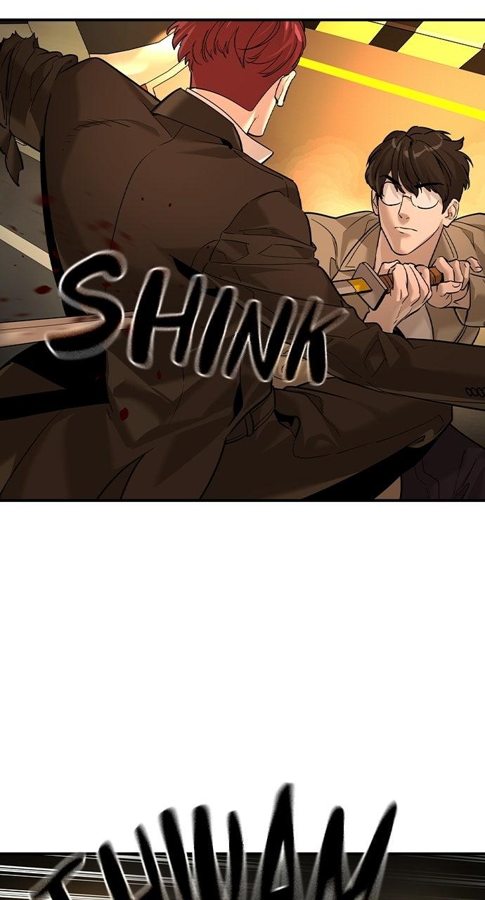 The Heir Chapter 91 page 22 - 