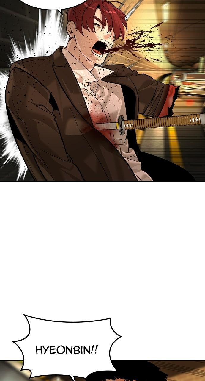 The Heir Chapter 91 page 24 - 