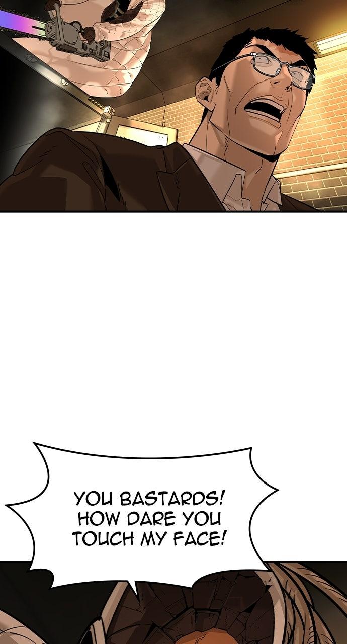 The Heir Chapter 91 page 26 - 