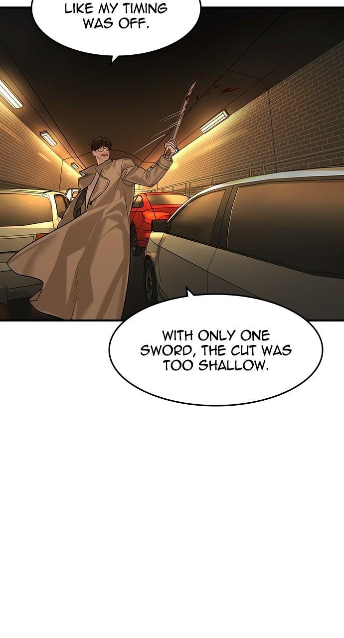 The Heir Chapter 91 page 32 - 