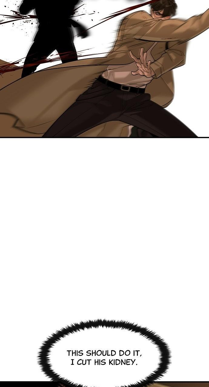 The Heir Chapter 91 page 40 - 