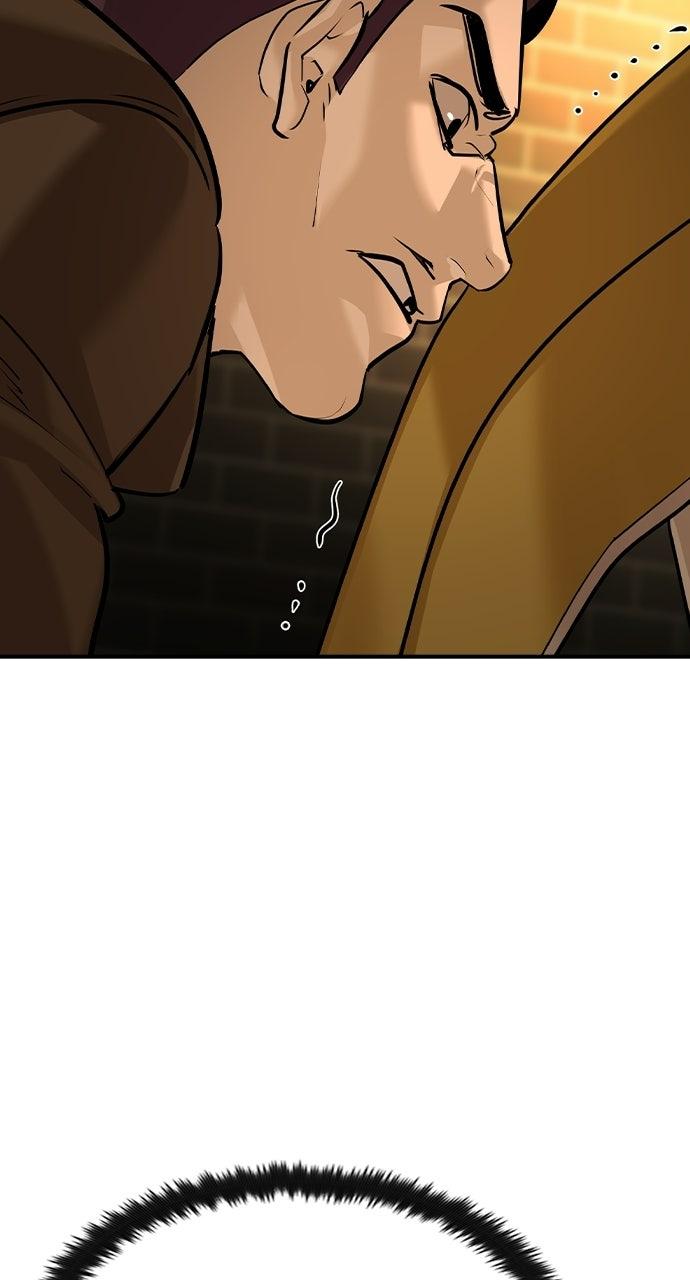 The Heir Chapter 91 page 5 - 