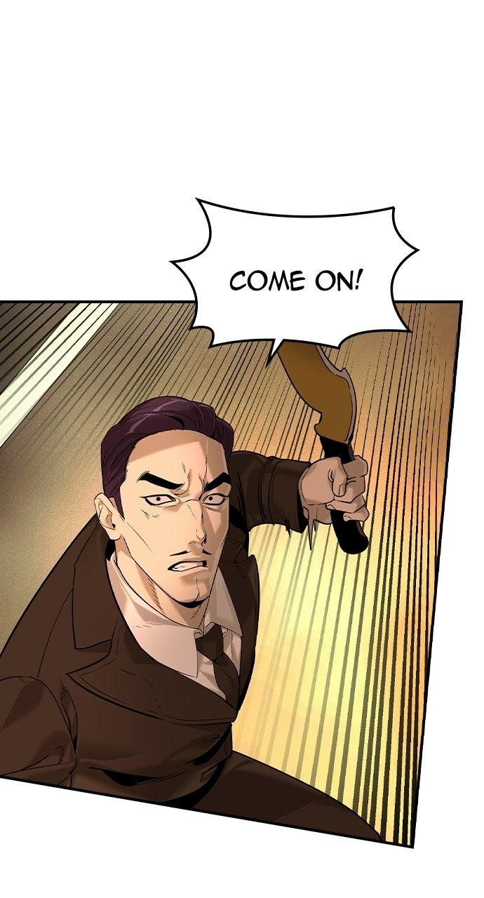 The Heir Chapter 91 page 44 - 