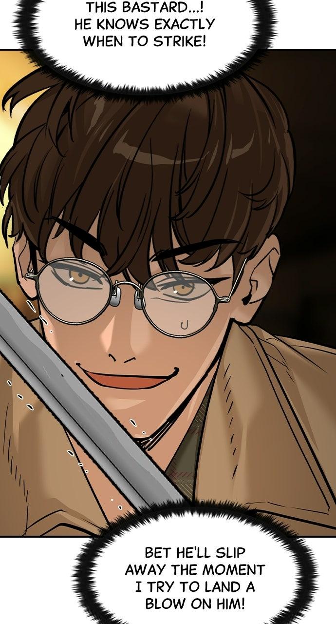 The Heir Chapter 91 page 6 - 