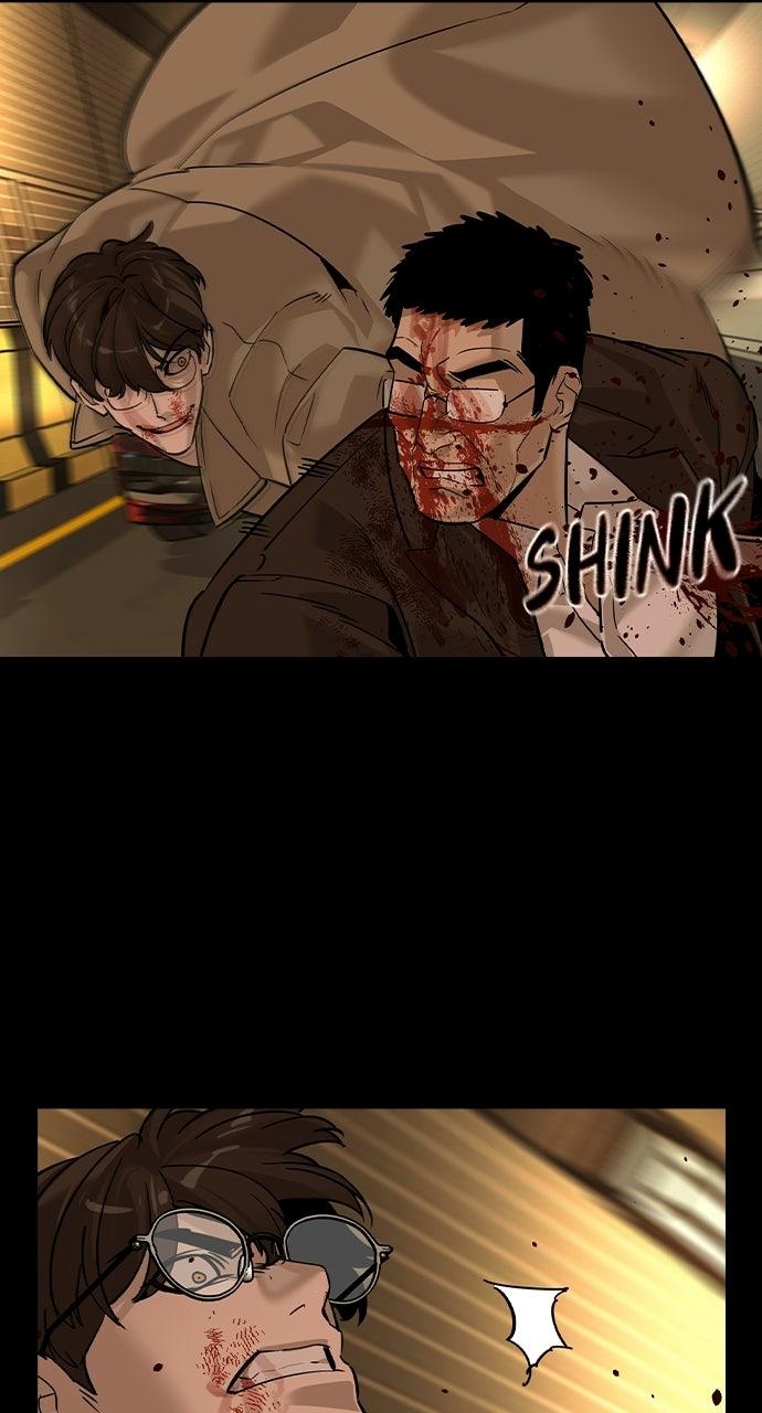 The Heir Chapter 91 page 56 - 