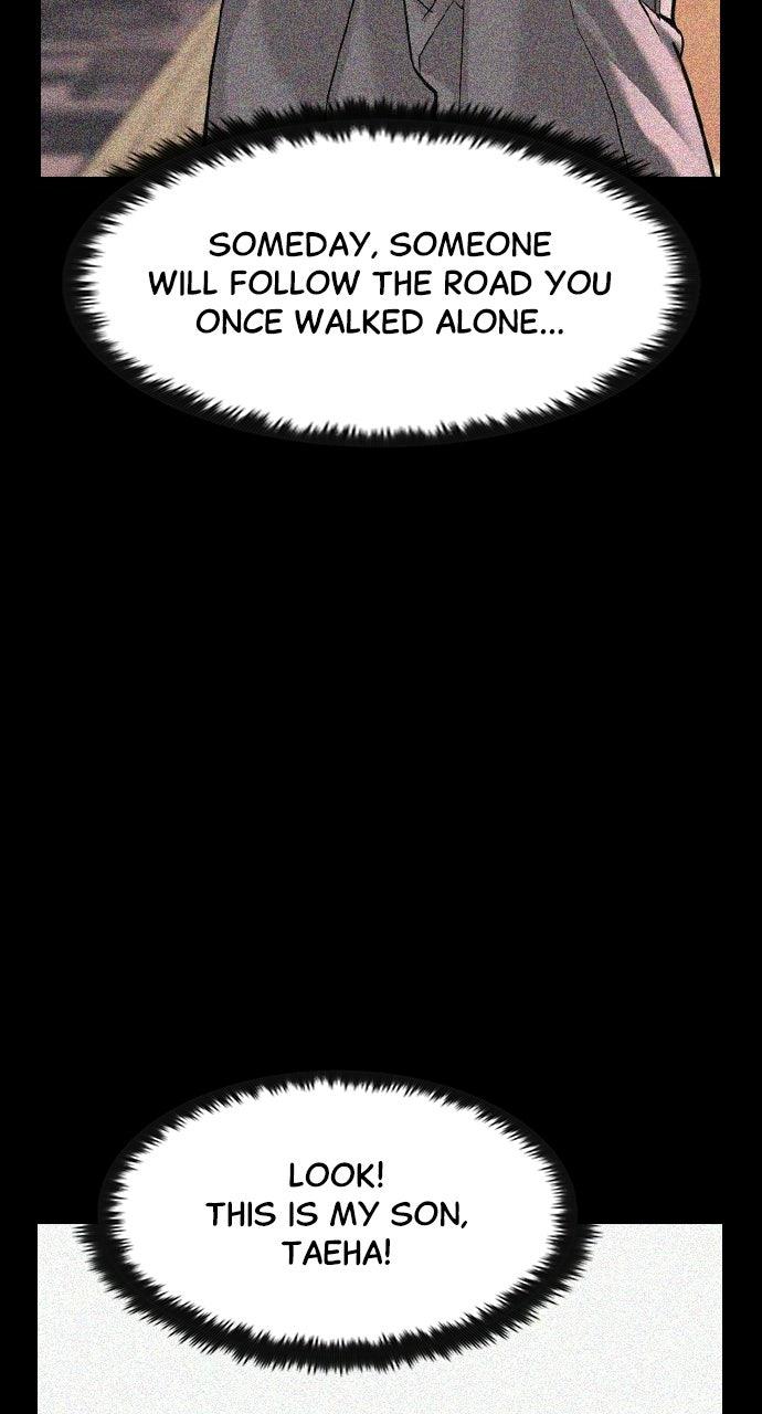 The Heir Chapter 91 page 67 - 