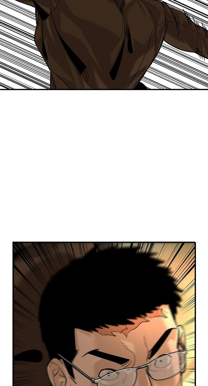The Heir Chapter 91 page 9 - 