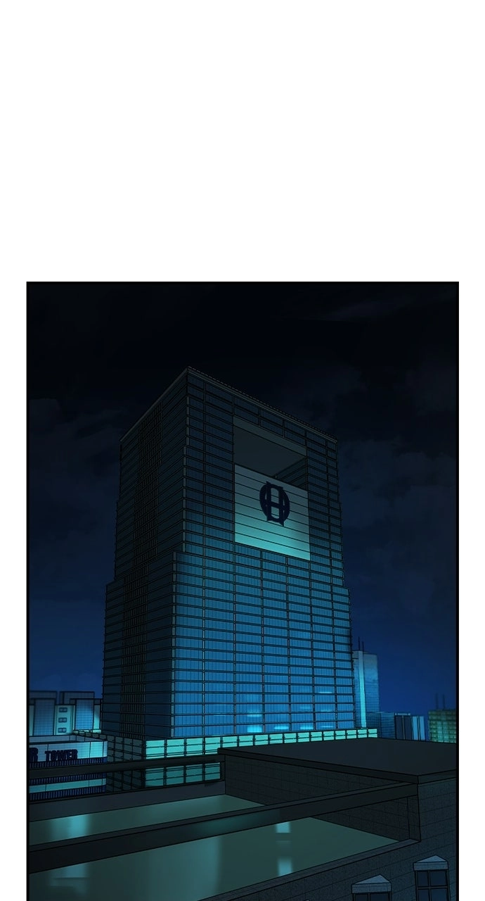 The Heir Chapter 94 page 1 - 