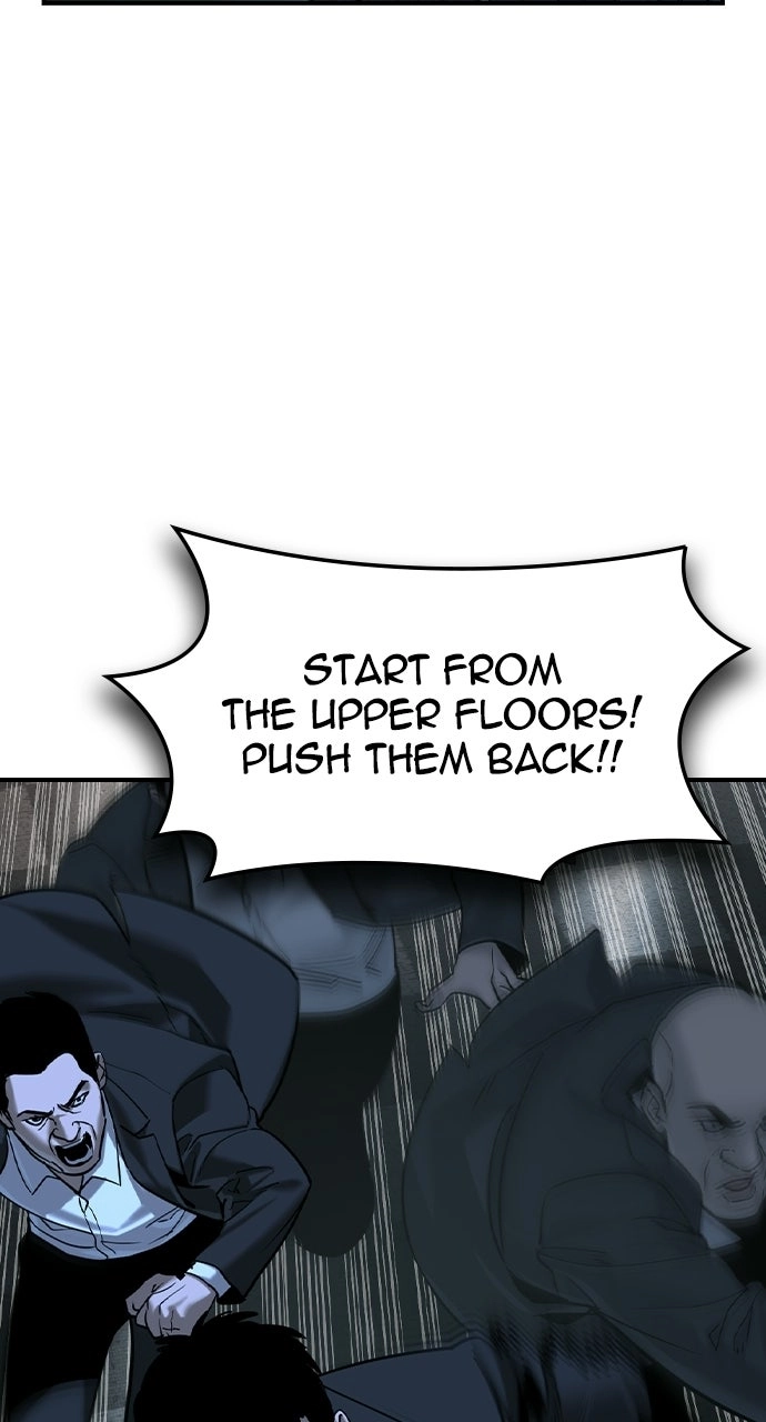 The Heir Chapter 94 page 2 - 