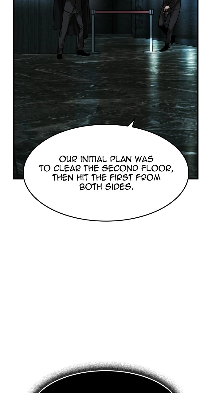 The Heir Chapter 94 page 12 - 