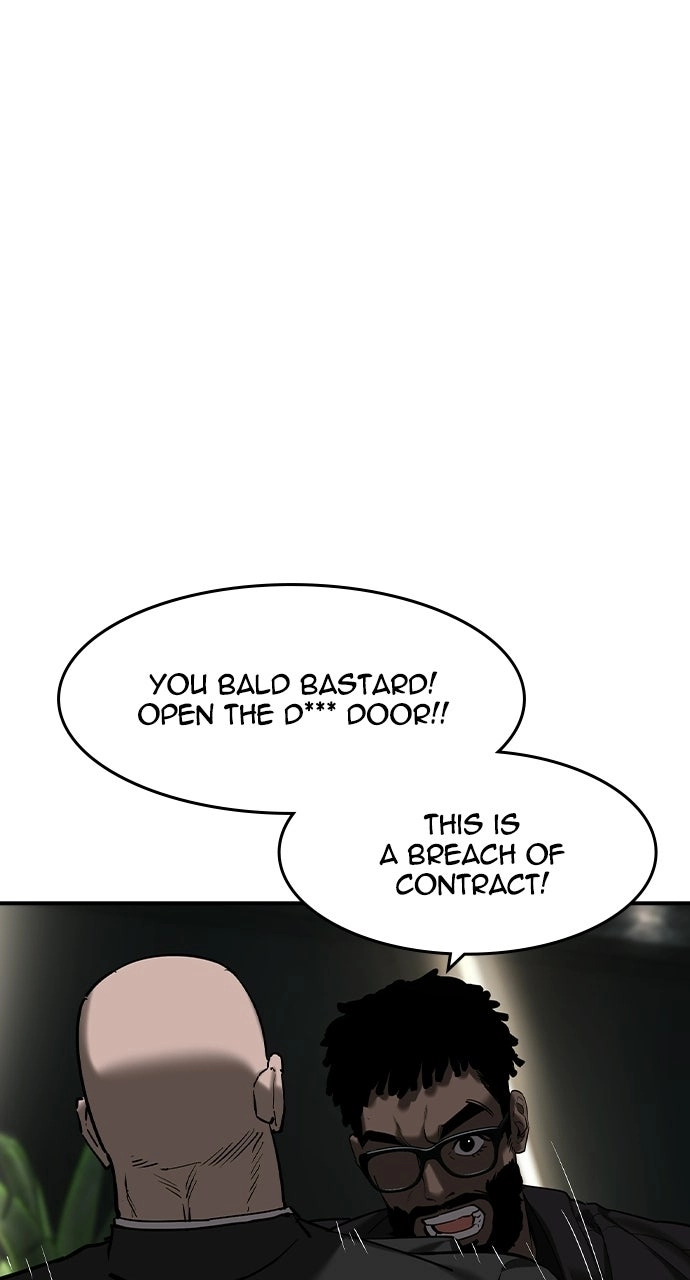 The Heir Chapter 94 page 17 - 