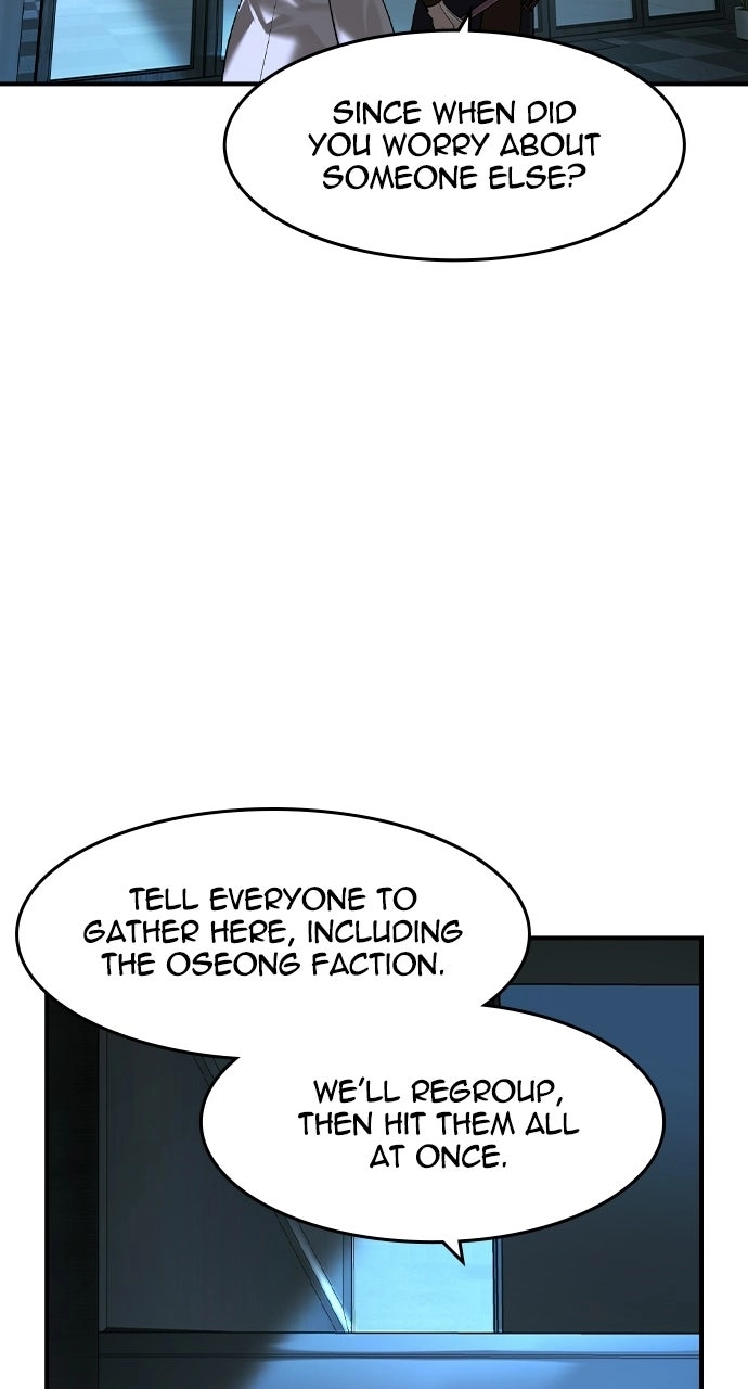 The Heir Chapter 94 page 29 - 