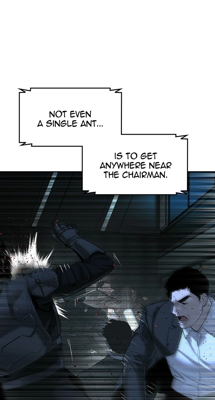 The Heir Chapter 94 page 5 - 