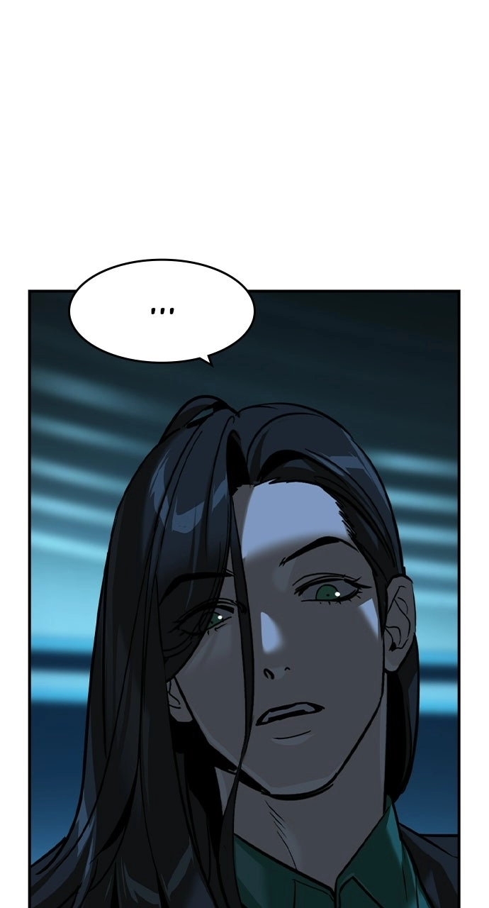 The Heir Chapter 94 page 46 - 