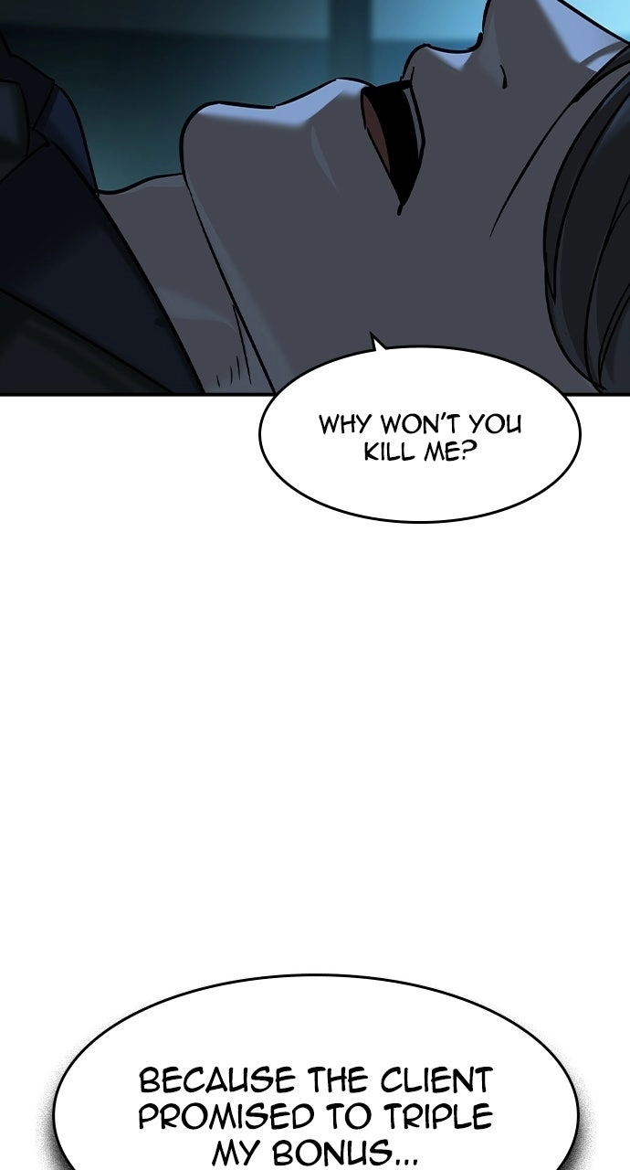 The Heir Chapter 94 page 49 - 