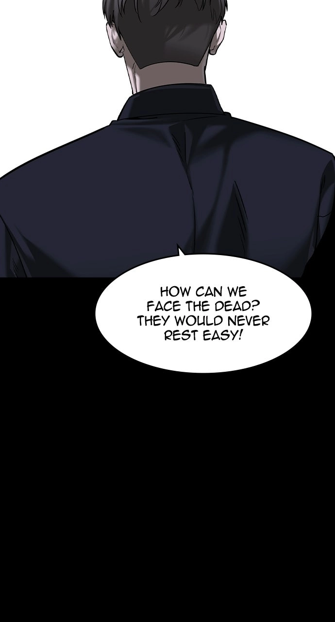 The Heir Chapter 94 page 69 - 