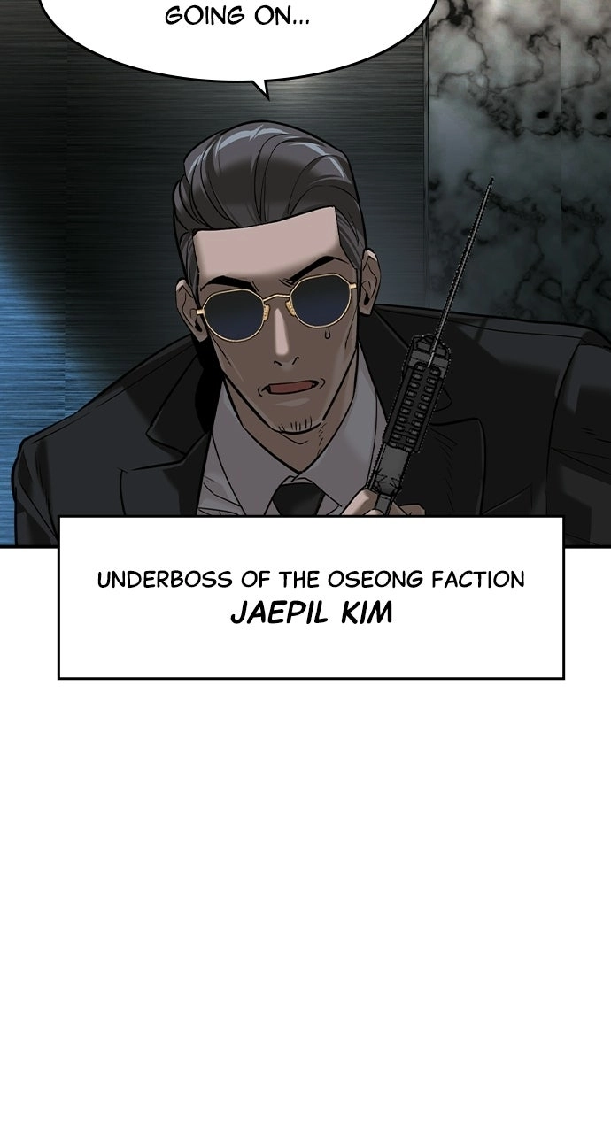 The Heir Chapter 94 page 8 - 