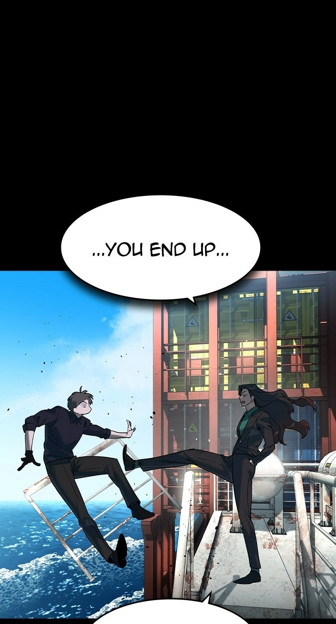 The Heir Chapter 94 page 73 - 