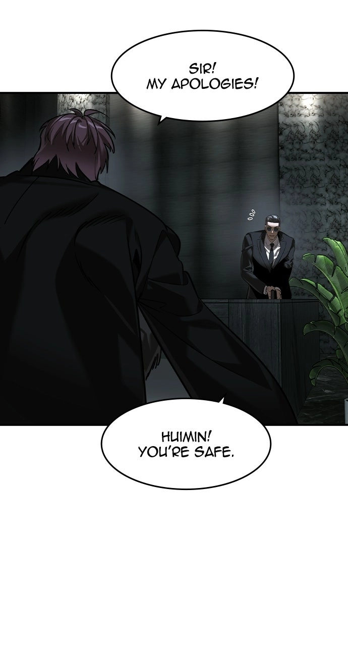The Heir Chapter 94 page 9 - 