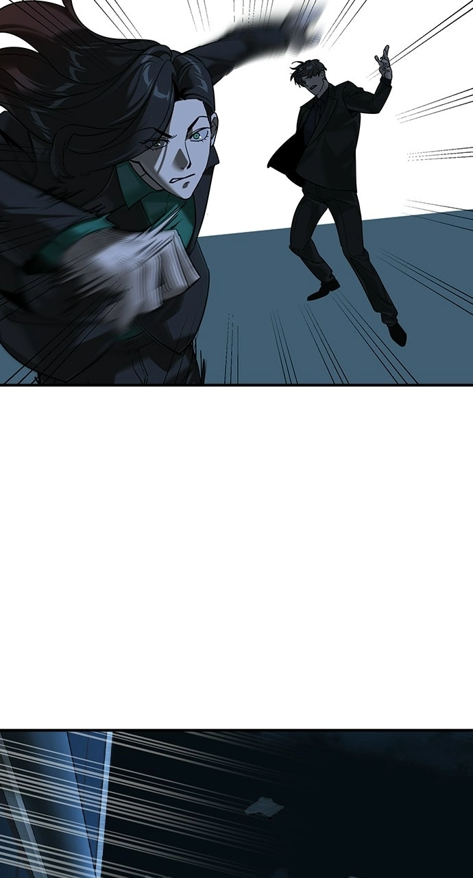 The Heir Chapter 94 page 83 - 