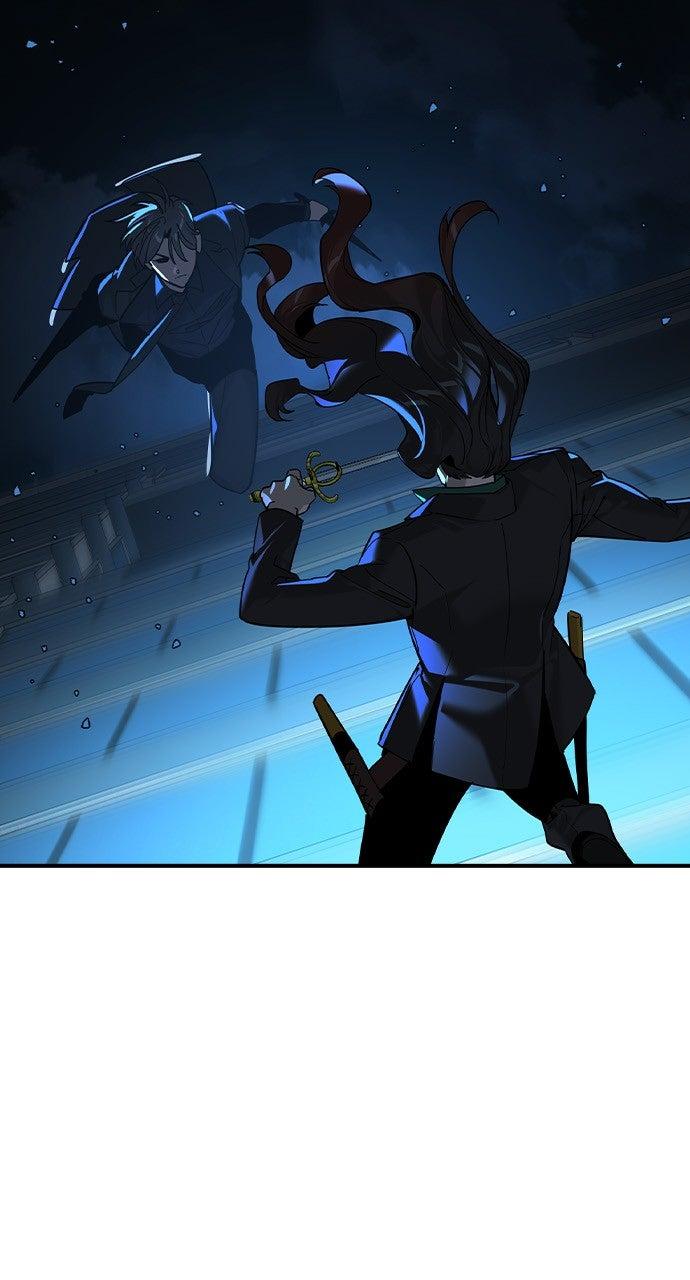 The Heir Chapter 95 page 12 - 