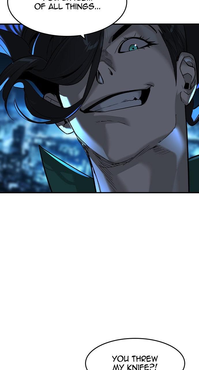 The Heir Chapter 95 page 14 - 