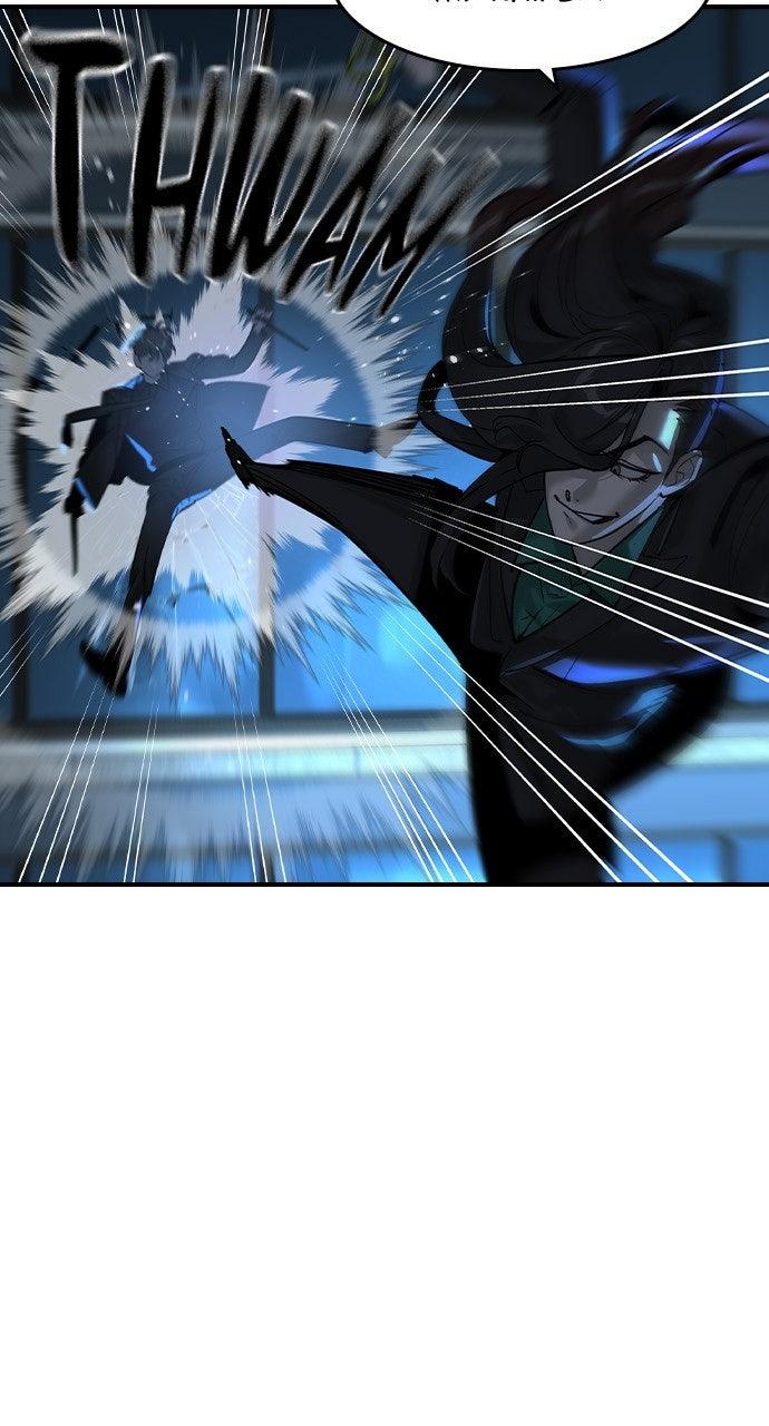 The Heir Chapter 95 page 15 - 