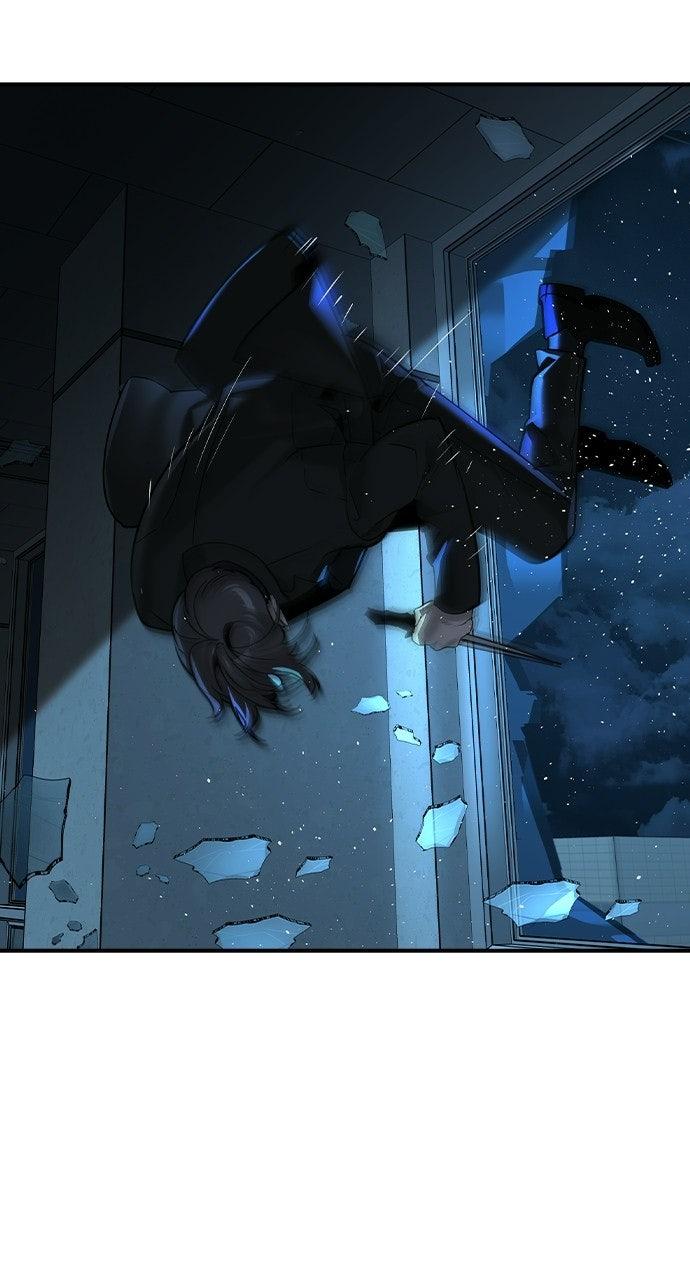 The Heir Chapter 95 page 16 - 