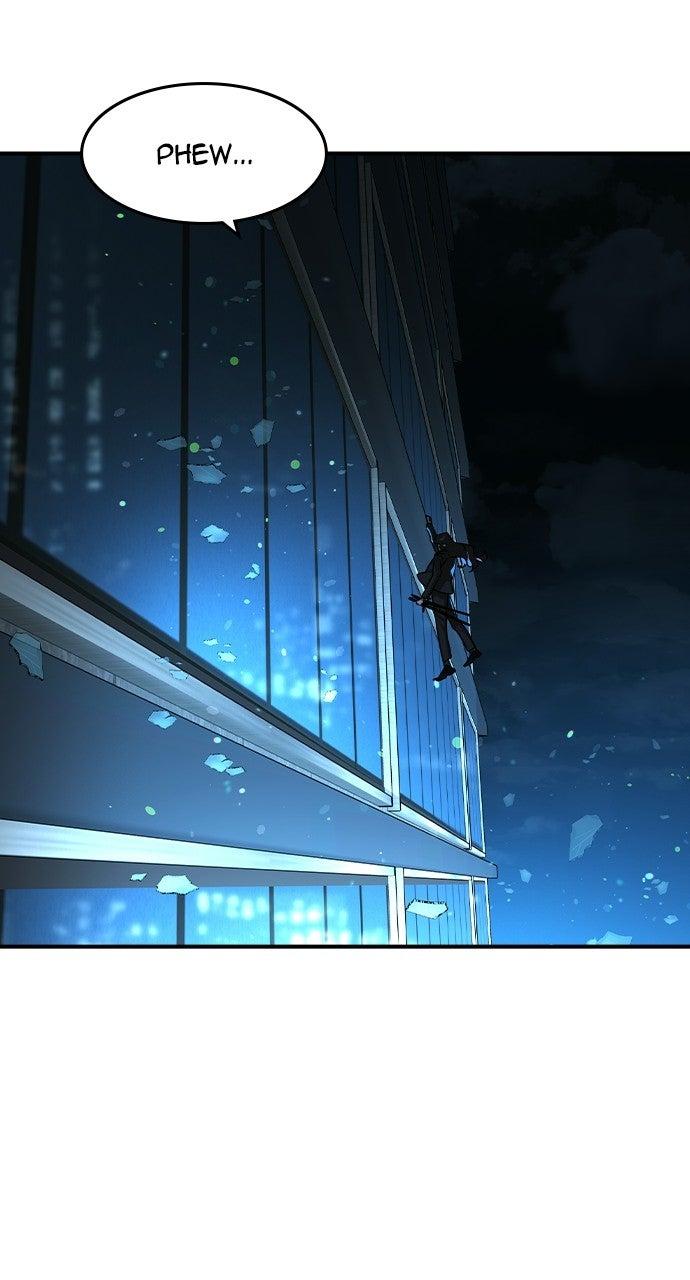 The Heir Chapter 95 page 18 - 