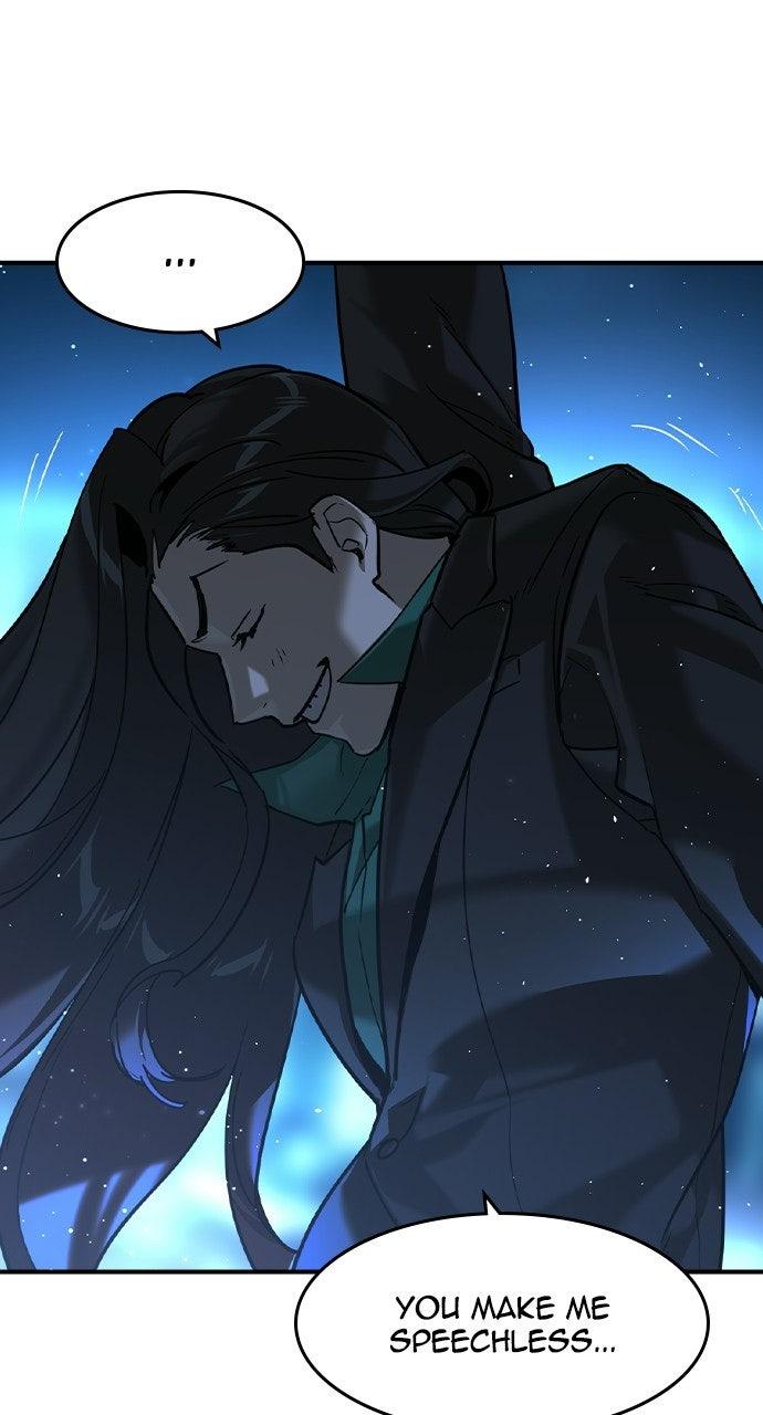 The Heir Chapter 95 page 19 - 