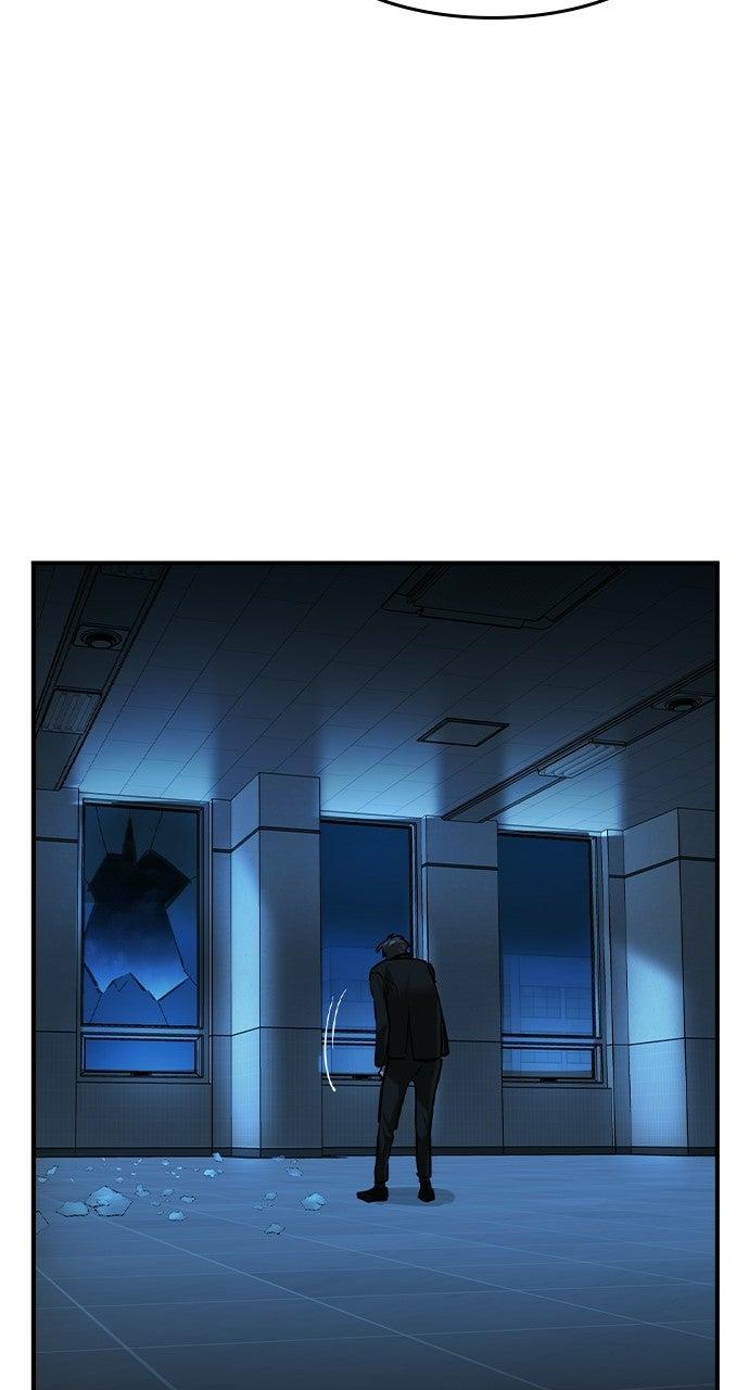 The Heir Chapter 95 page 20 - 