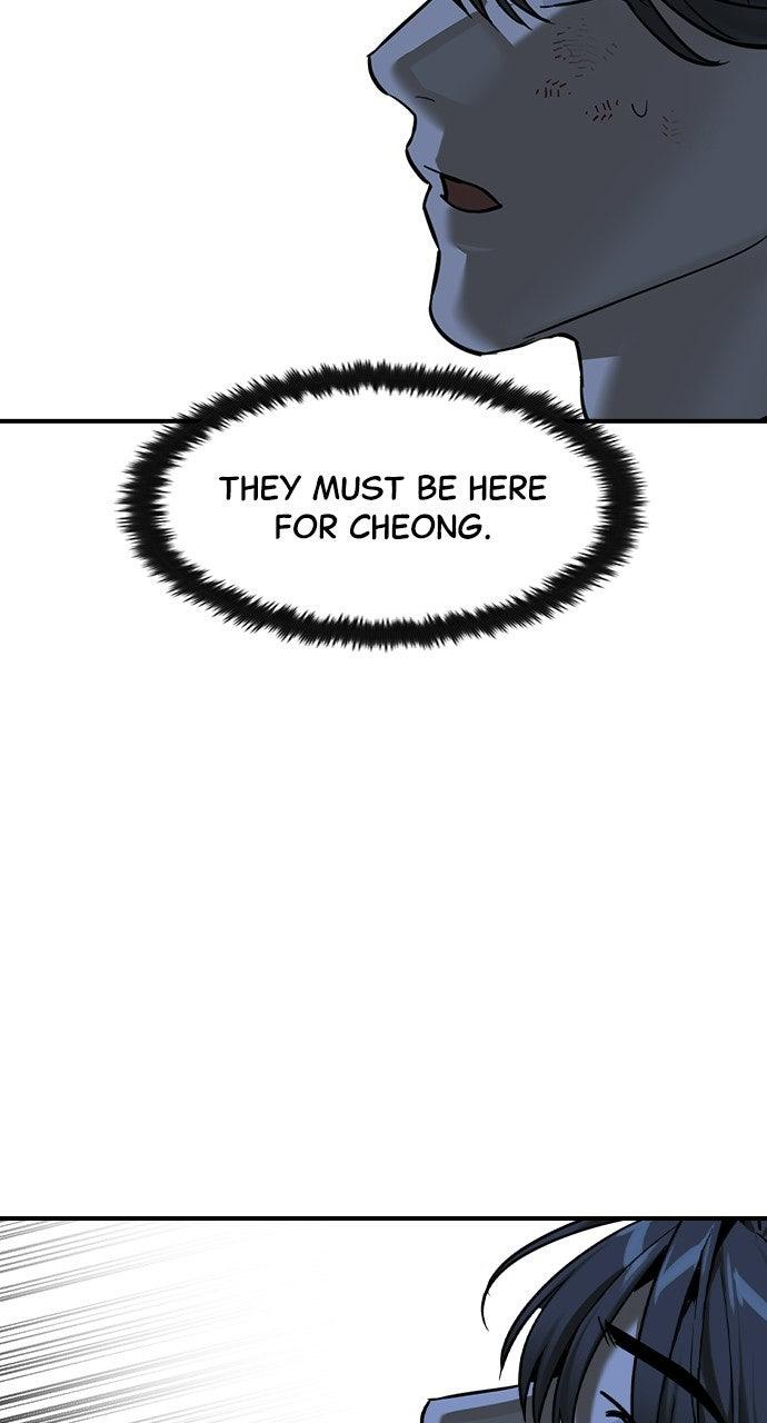 The Heir Chapter 95 page 23 - 