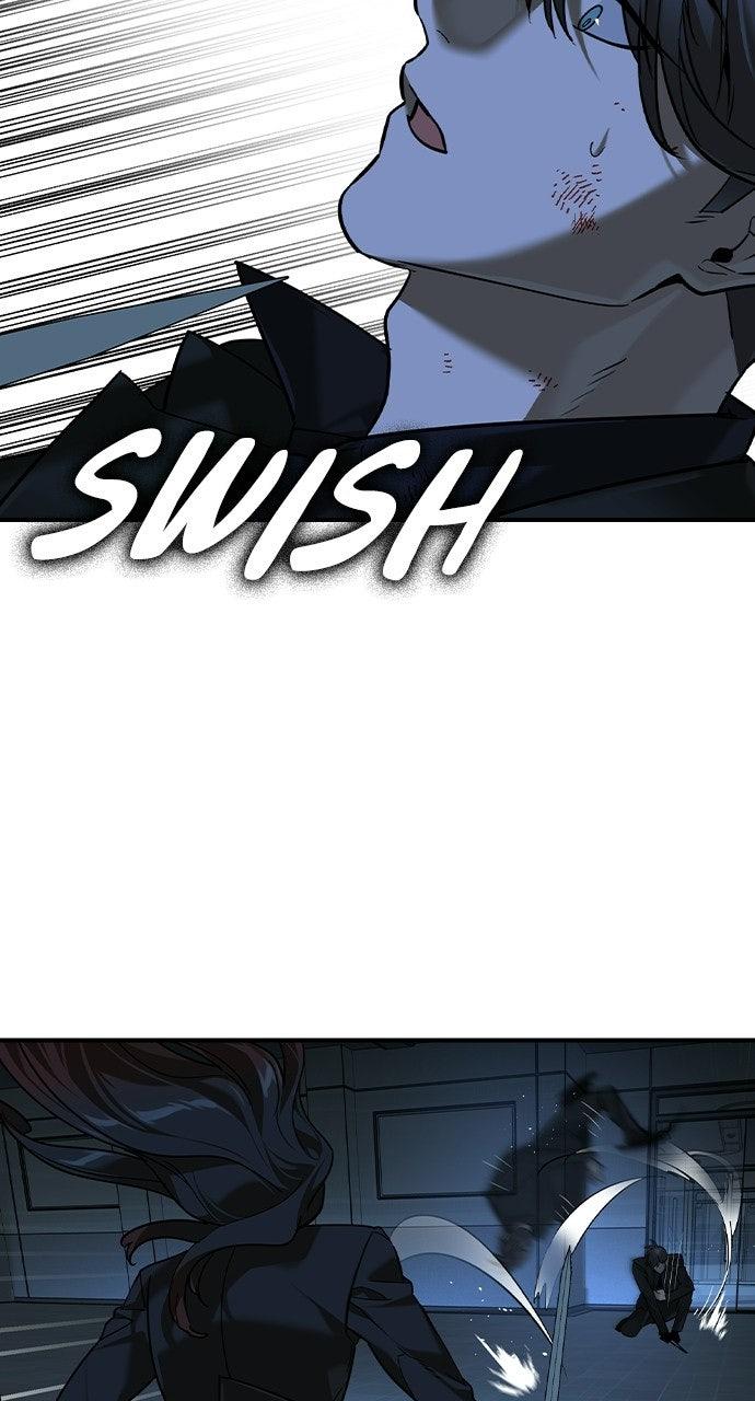 The Heir Chapter 95 page 24 - 