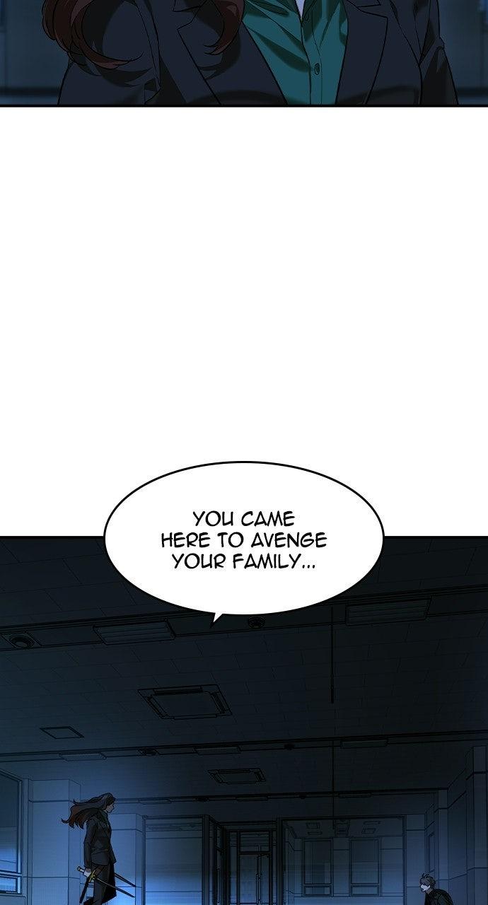 The Heir Chapter 95 page 27 - 