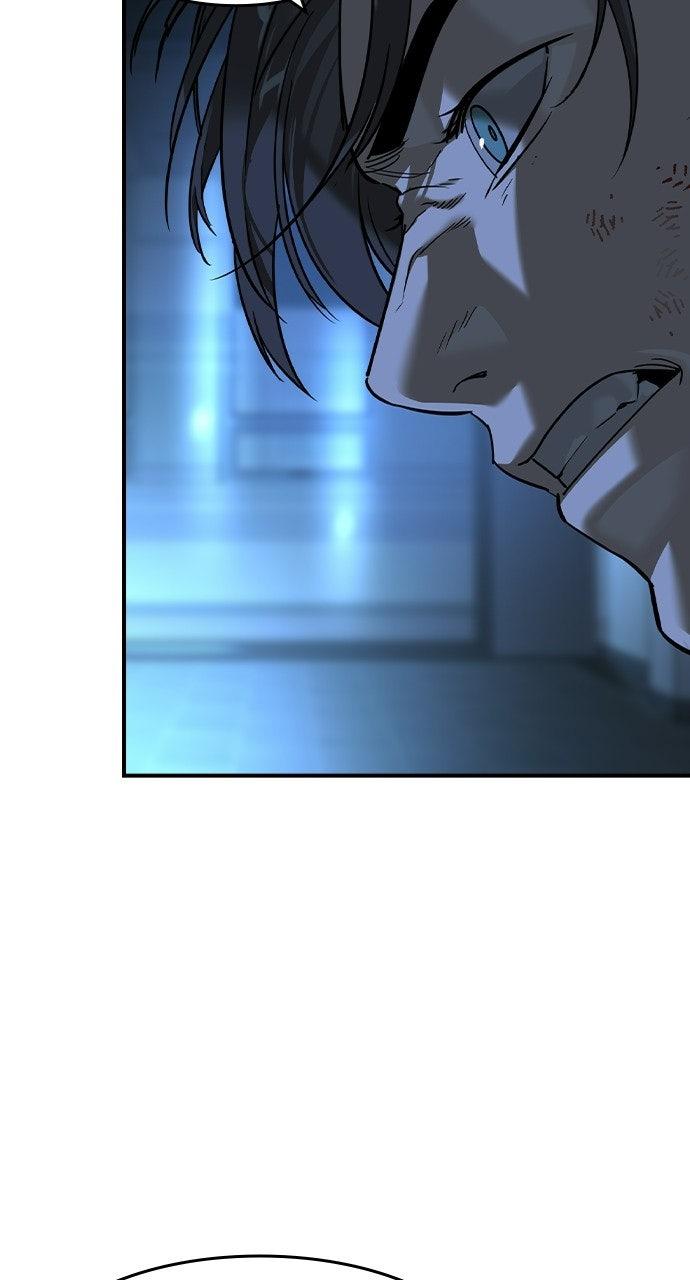 The Heir Chapter 95 page 29 - 