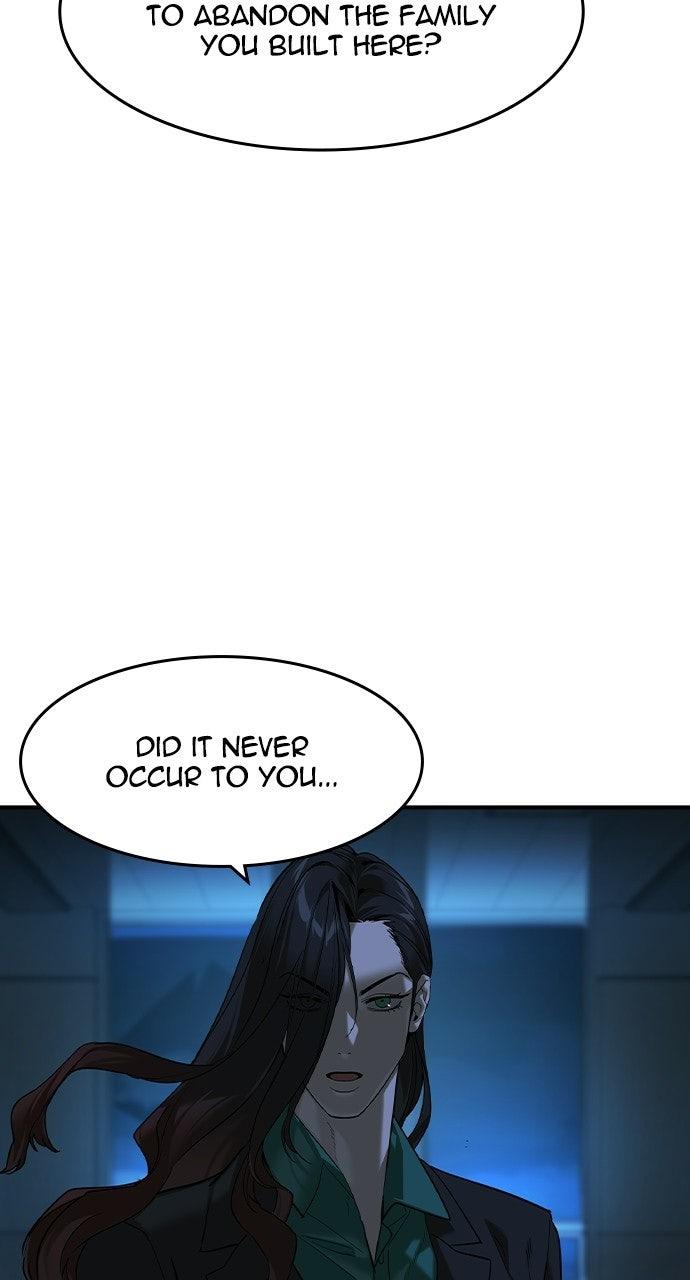 The Heir Chapter 95 page 31 - 