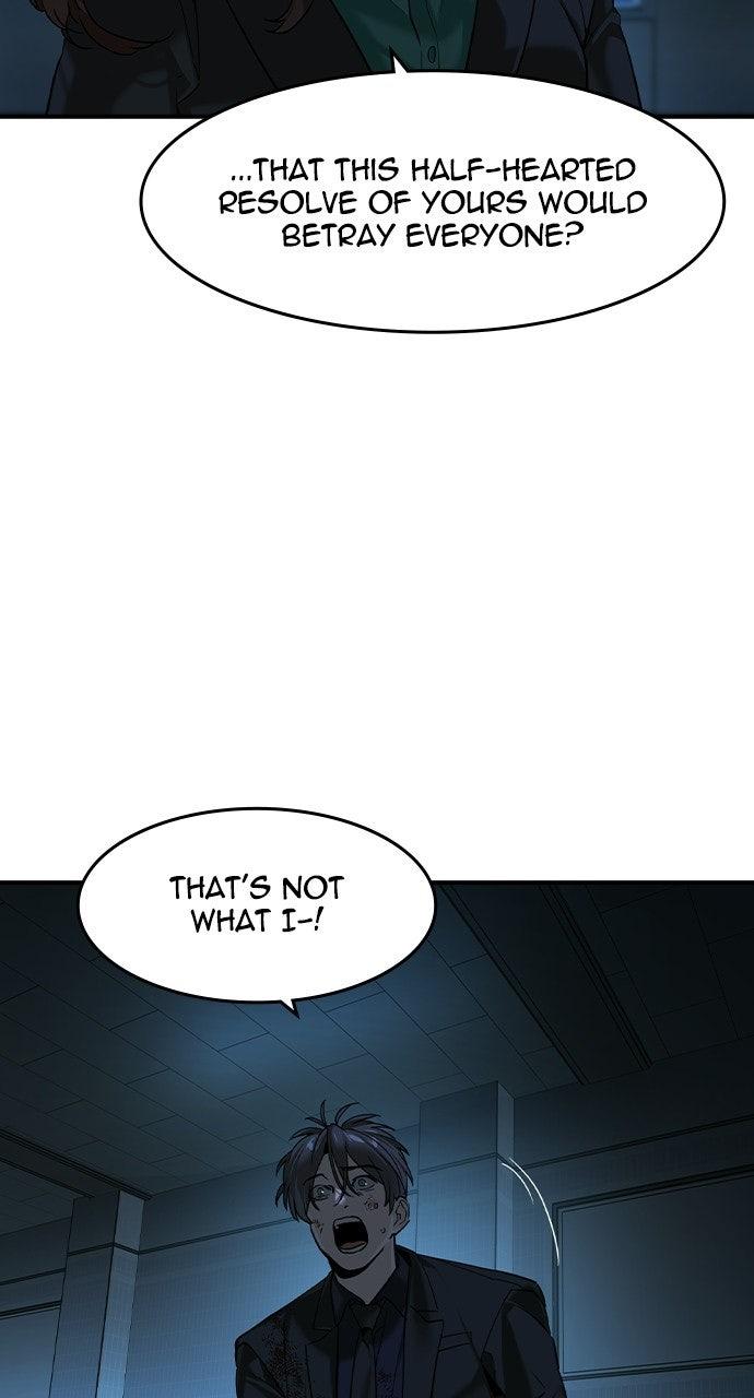 The Heir Chapter 95 page 32 - 