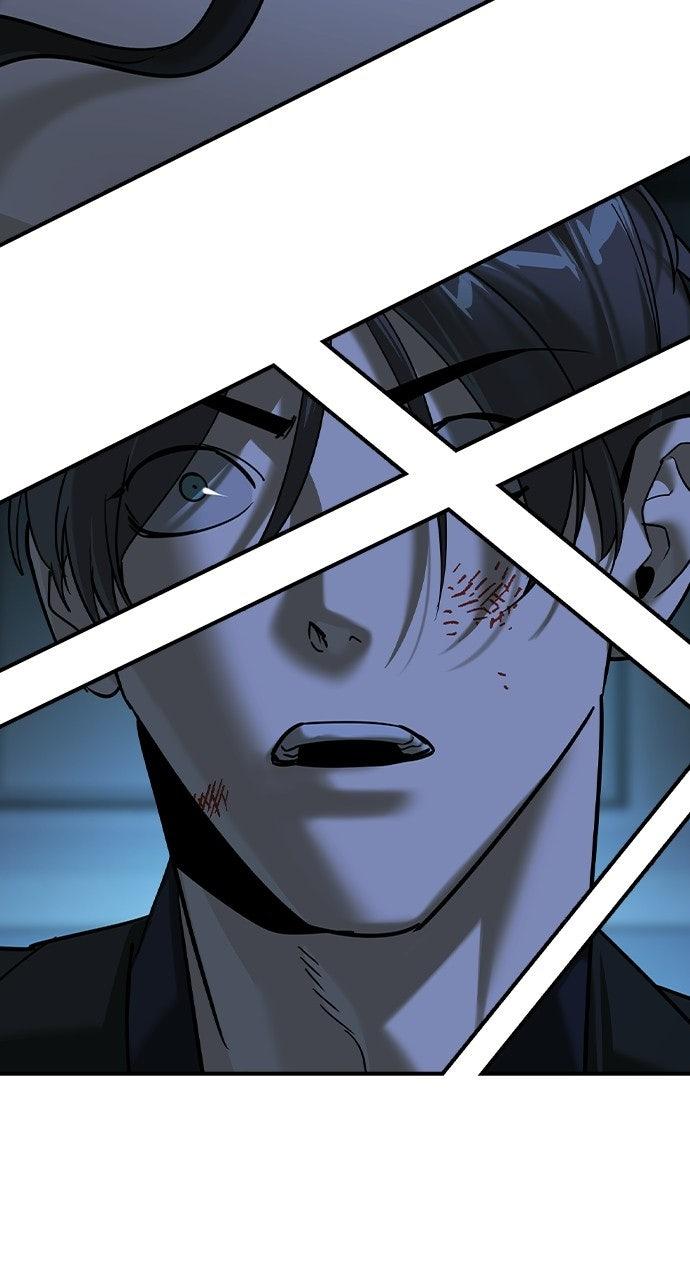 The Heir Chapter 95 page 34 - 