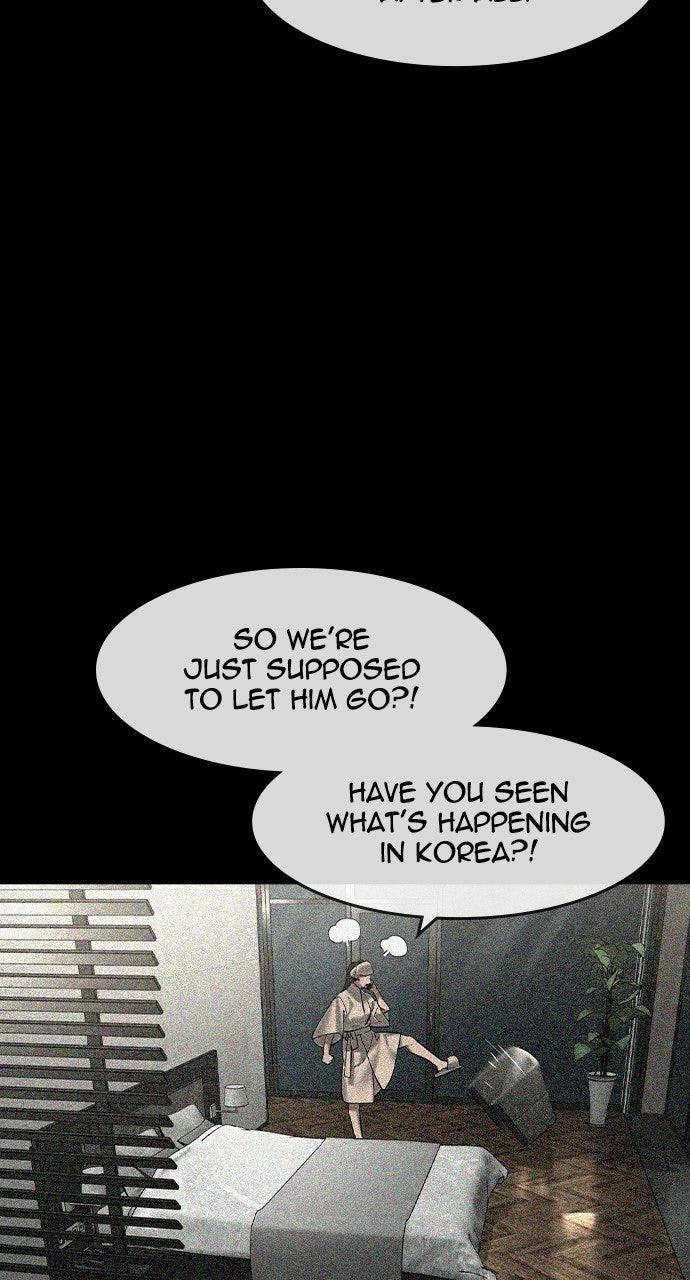 The Heir Chapter 95 page 47 - 