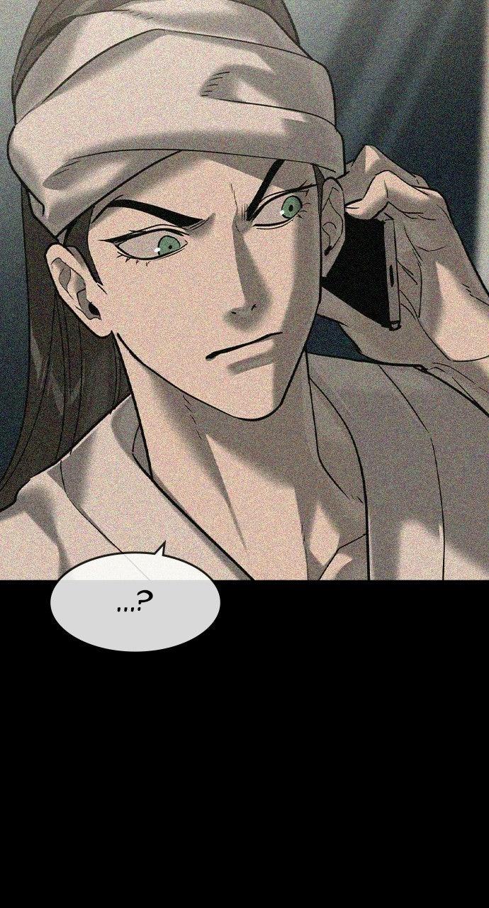 The Heir Chapter 95 page 50 - 