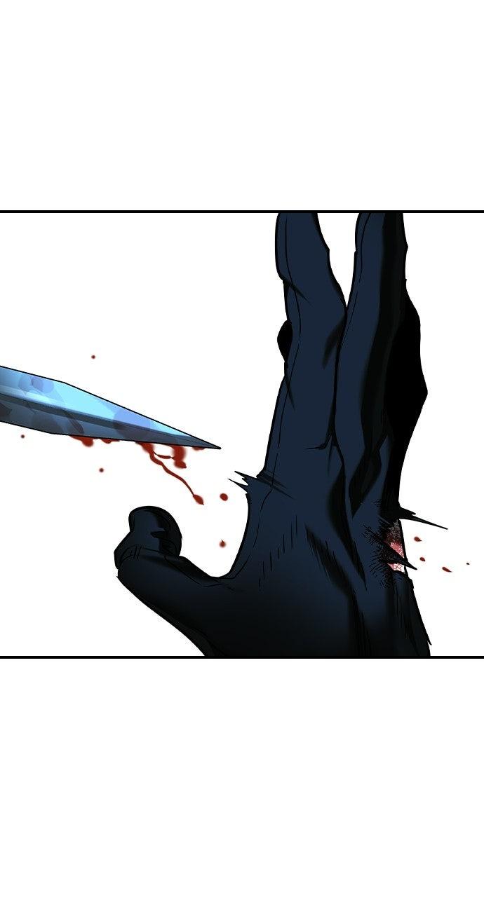 The Heir Chapter 95 page 76 - 