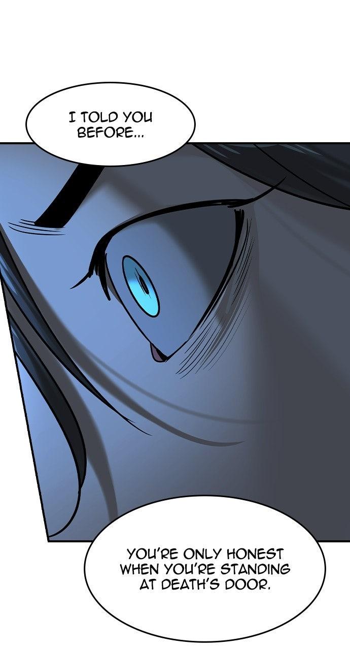 The Heir Chapter 95 page 77 - 