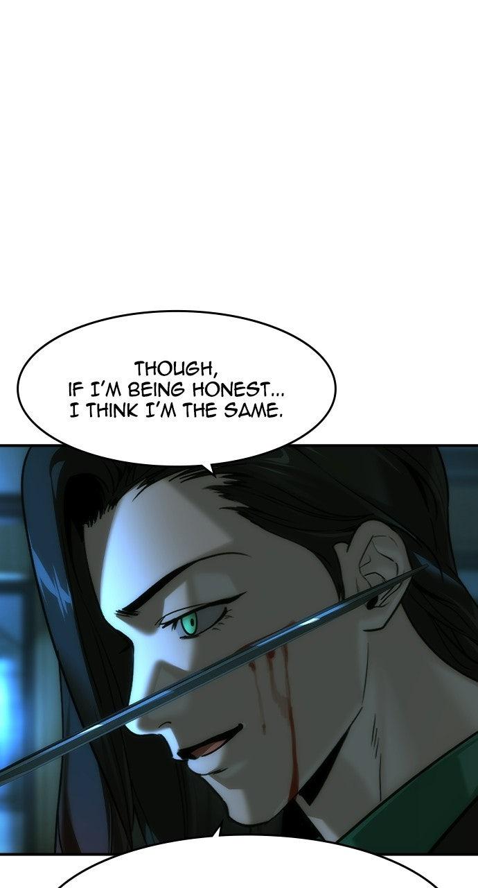 The Heir Chapter 95 page 78 - 