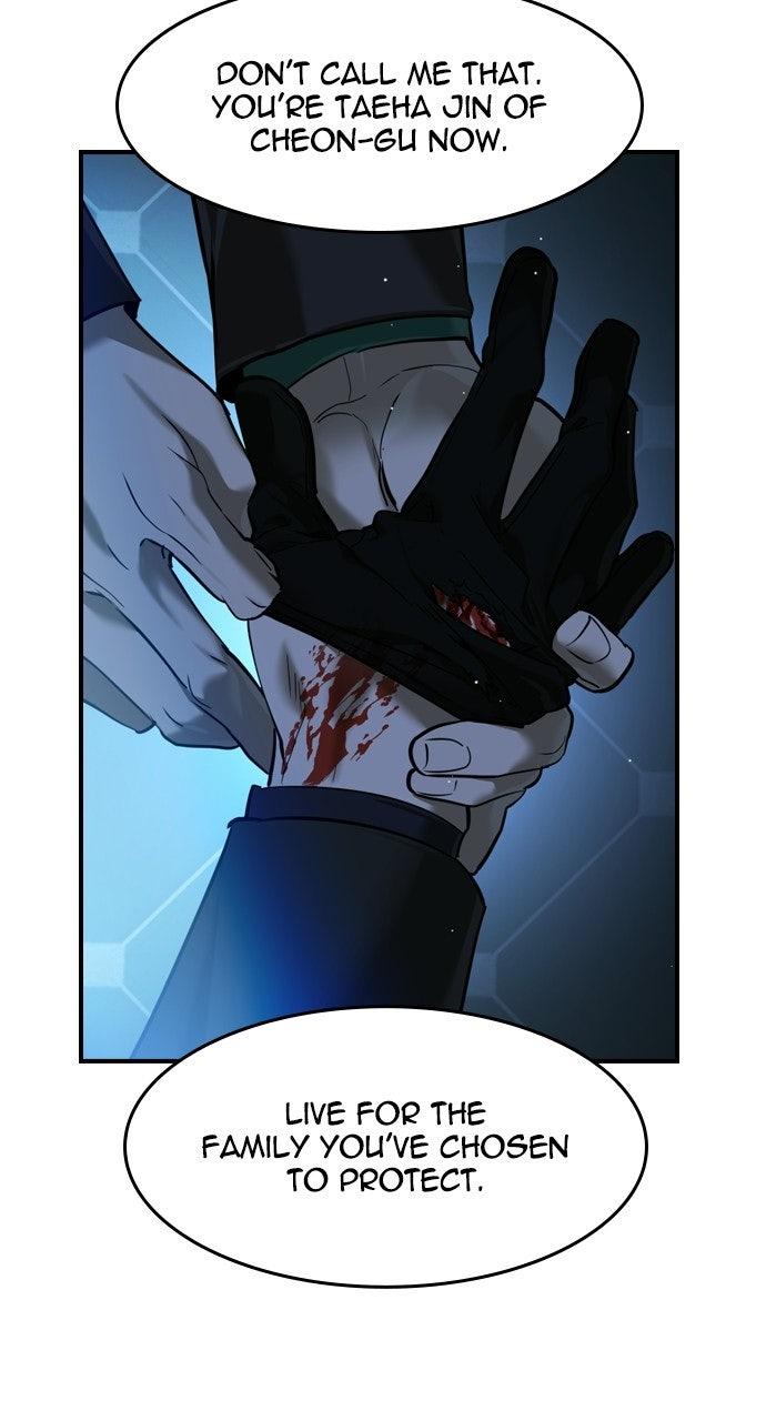 The Heir Chapter 95 page 87 - 