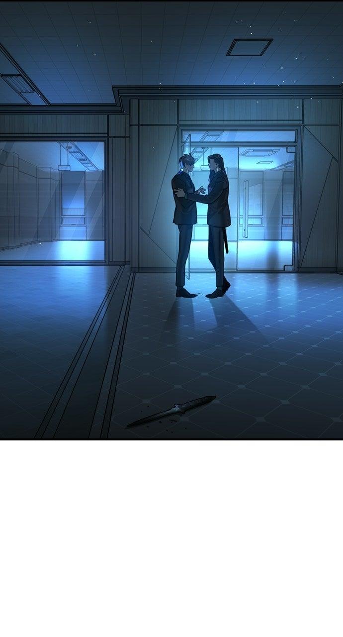 The Heir Chapter 95 page 90 - 