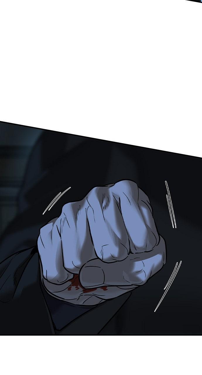 The Heir Chapter 95 page 93 - 