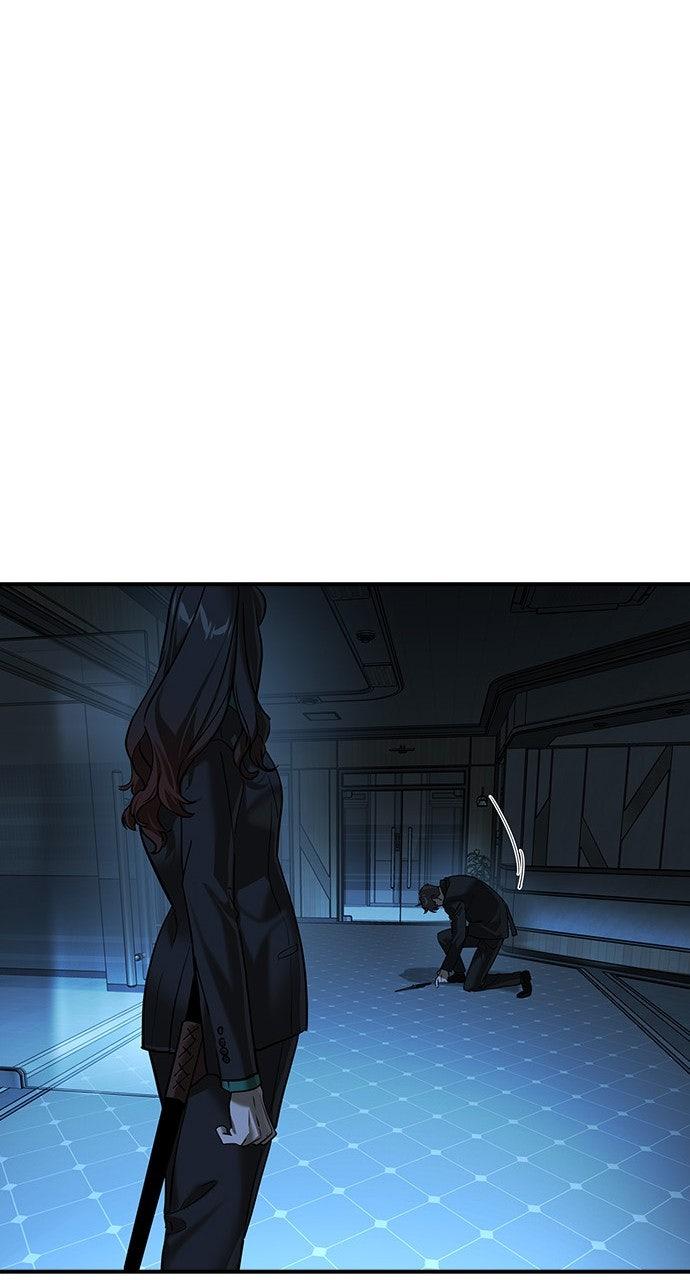 The Heir Chapter 95 page 96 - 