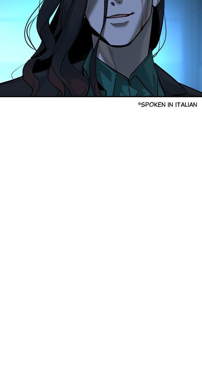 The Heir Chapter 95 page 99 - 