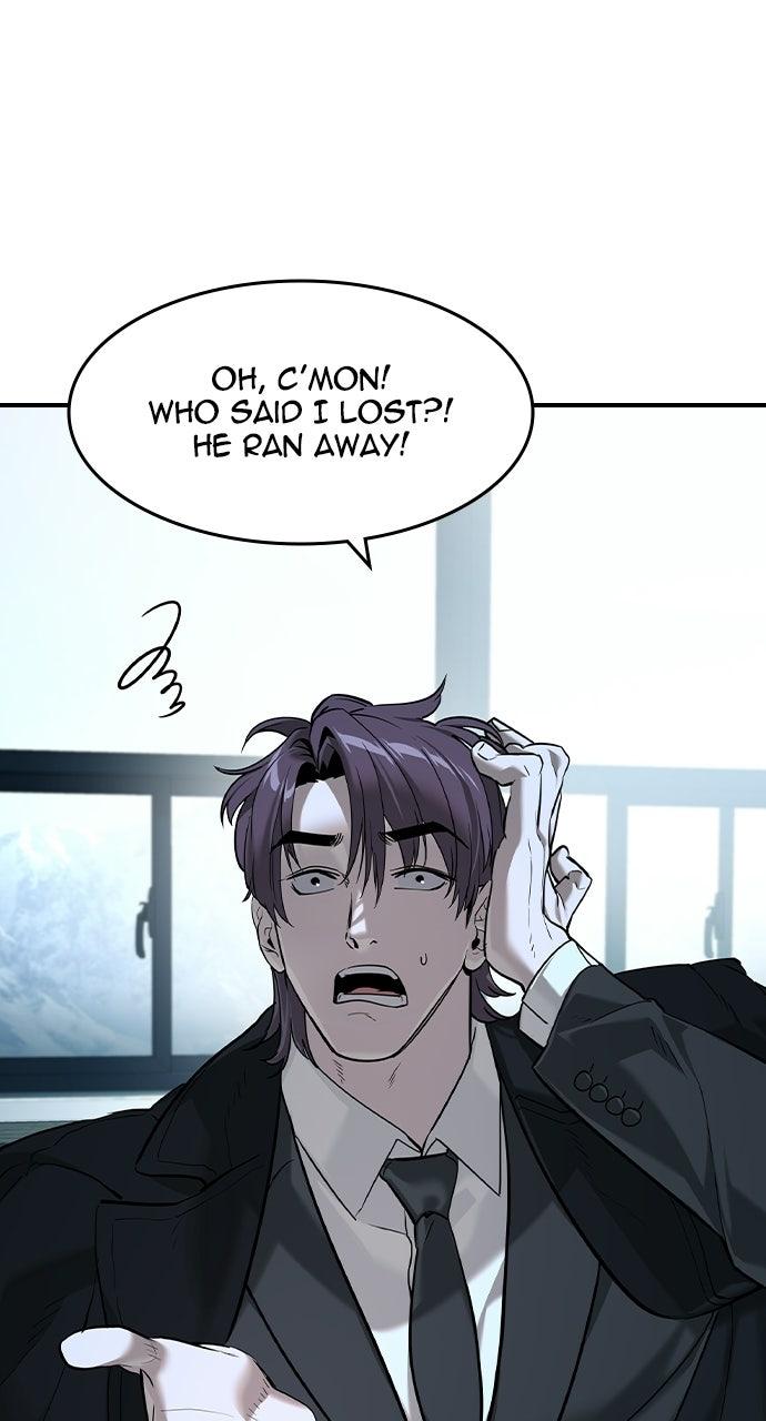 The Heir Chapter 96 page 12 - 